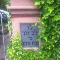 Radtour nach Bad Buchau