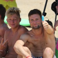 Studienfahrt am Atlantik